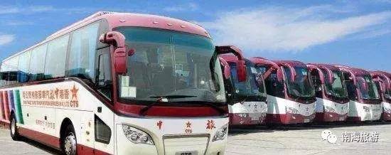 七镇街全部开通港澳直通车啦！班车时刻表及退换票攻略戳