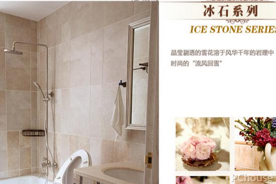 鹰牌瓷砖如何选购,怎样挑鹰牌瓷砖等级