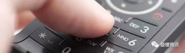 2017最实用电话号码大全来啦!南京人务必收藏,以防万一!