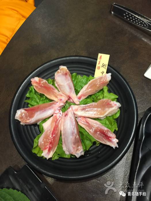 牛道红花牛火山石团购,牛道红花牛火山石烧测评