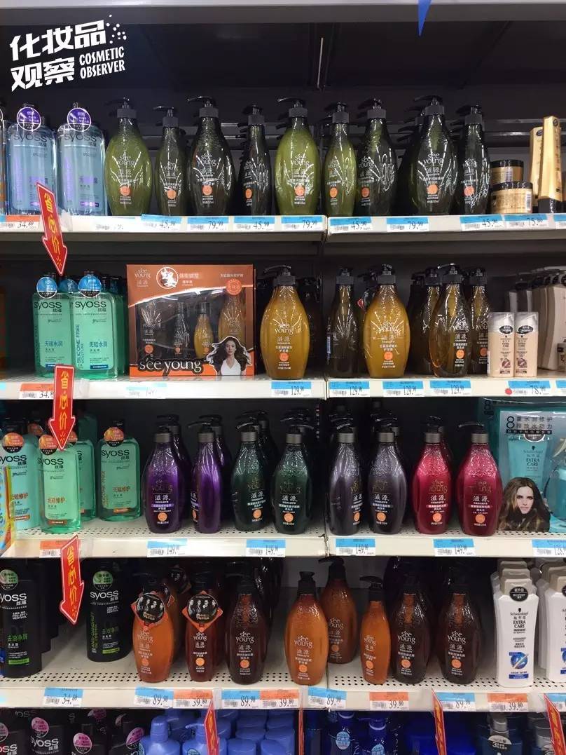 沃尔玛卖化妆品,沃尔玛超市隐藏的秘密