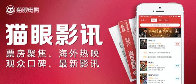 25年前，这部电影让梁家辉获得“亚洲第一美臀”称号