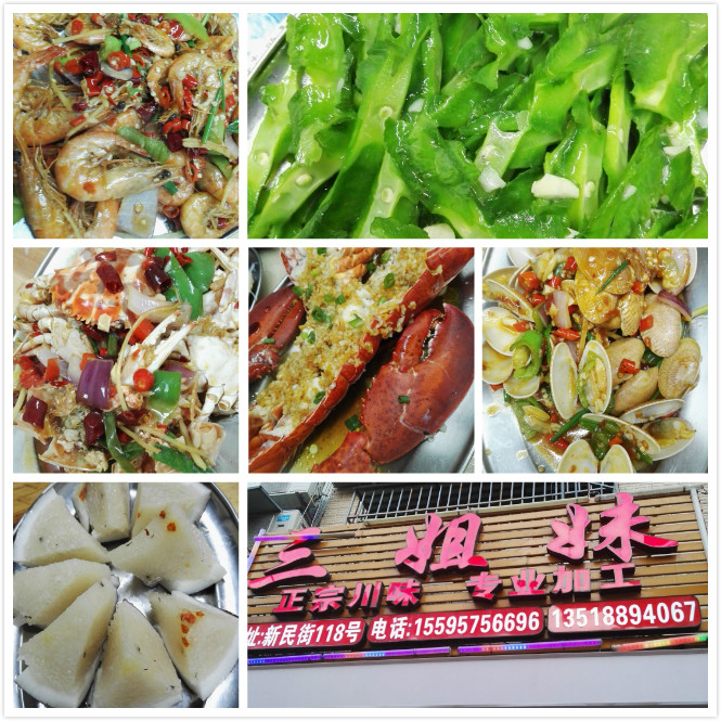 海天一色三亚,三亚三天自由行攻略最详细