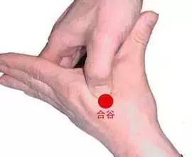 土方法治牙疼快速止牙疼,牙疼按什么穴位止牙疼