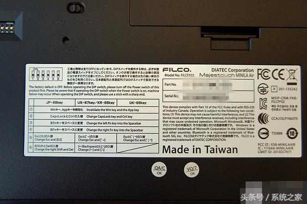 斐尔可键盘茶轴青轴,斐尔可键盘什么轴好