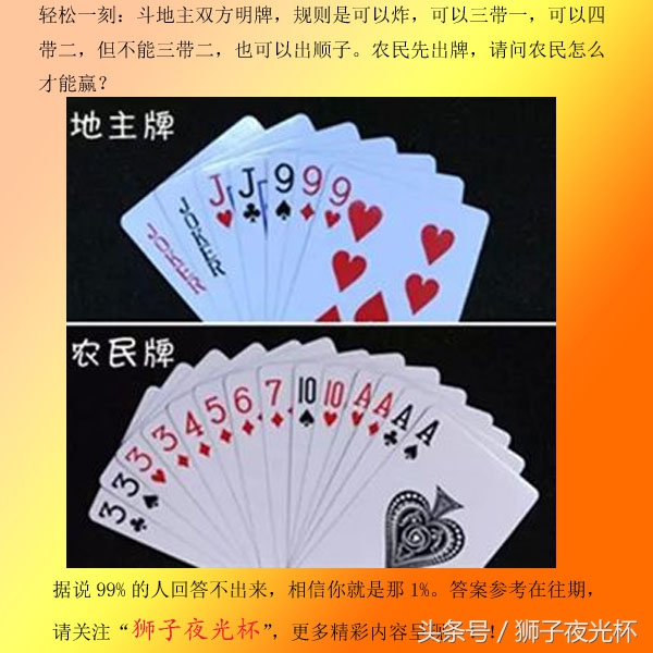 安卓下载哪个app可以查wifi密码,下载什么app可以知道wifi密码