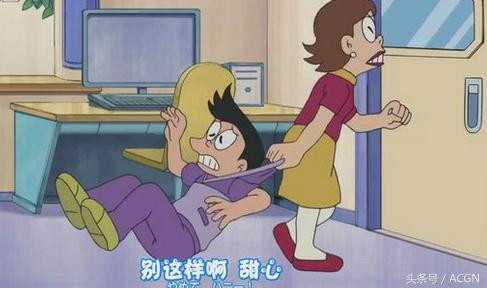 如果没有哆啦A梦静香可能会嫁给谁？