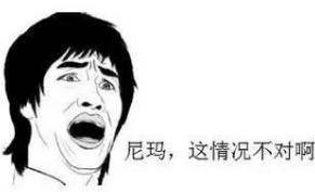 PHP中数组直击心脏的基本操作，查找‘内奸’