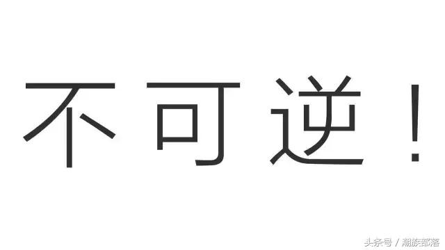 听说这样能把你的朋友逼疯,听说这样能证明自己很瘦