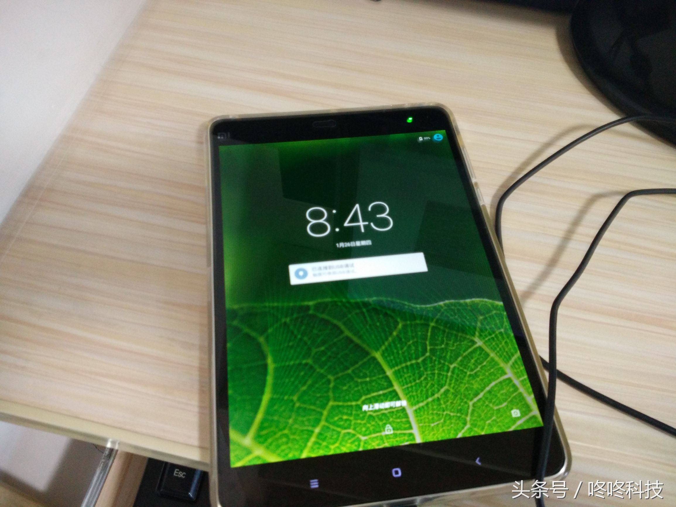 小米max刷win10刷机包,小米平板2刷win10真实体验