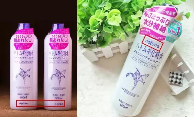 谁说护肤要用大牌？100元能买到的好货都在这里！