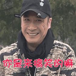 抢红包十大技巧,推荐几个真实有效的抢红包方法