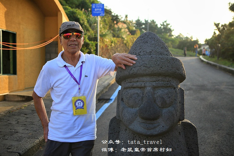 92老正太畅游世界精力充沛意气风发不输90后