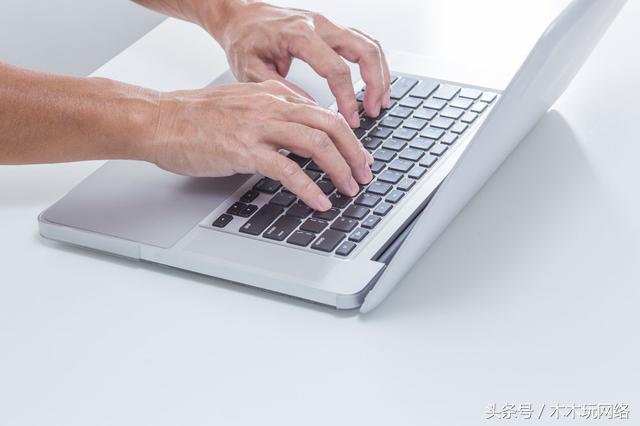 掌握电脑上的这5个快捷键技巧,学这几个快捷键您就是电脑的高手