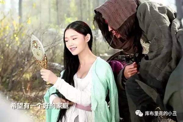 西游伏妖篇你终于现形了,西游伏妖篇吐槽