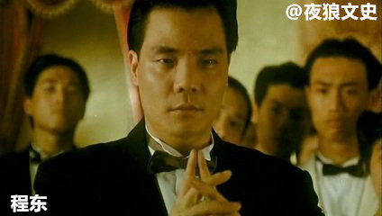 细数周星驰的黄金配角们,星爷电影十大黄金配角