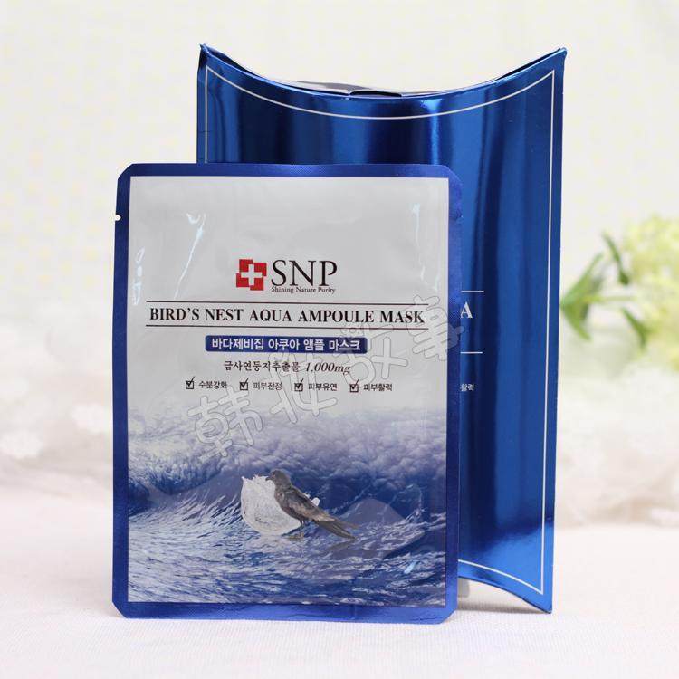 肌肤屏障受损可以用什么补水面膜,脸干燥起皮用什么补水面膜