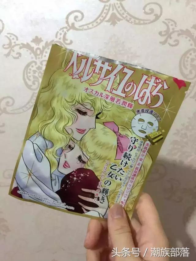 日本平价面膜一包30片,秒杀低价面膜