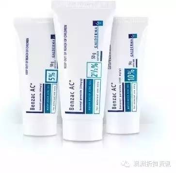 祛痘最强试用报告—Benzac强效祛痘系列