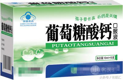 补钙产品选择标准,什么样的补钙产品效果最好