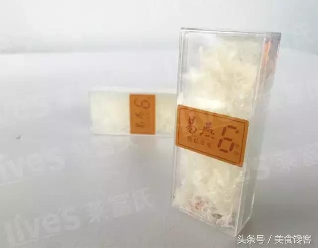 燕窝如何分等级及价格,影响燕窝价格的七大指标