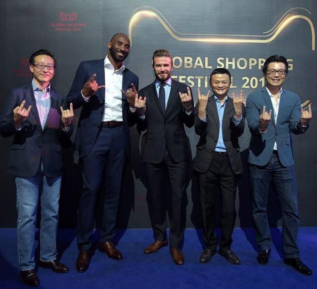 贝克汉姆做慈善,贝克汉姆慈善事件