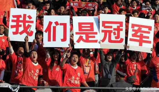 中超下赛季又将迎来一支王者之师,中超20年最强巅峰对决