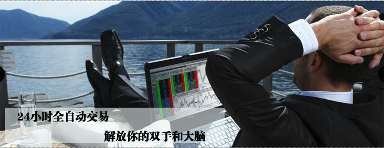 外汇ea交易系统排名,外汇ea交易系统是什么