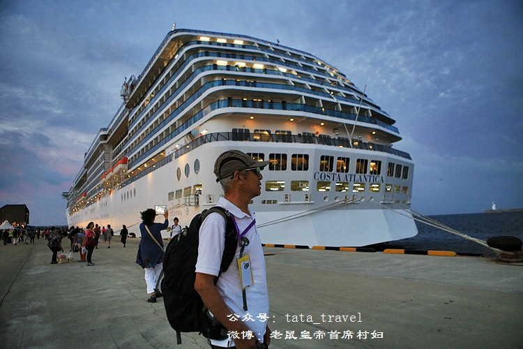 92老正太畅游世界精力充沛意气风发不输90后