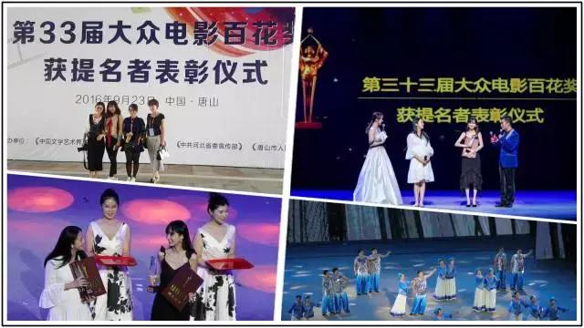 唐山新媒体,唐山新媒体联合会