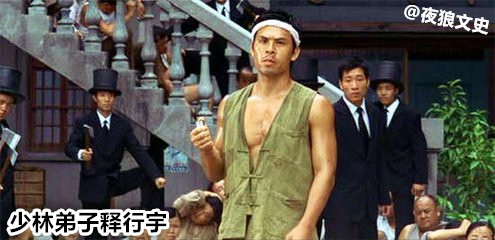 星爷电影中哪些最佳配角,盘点星爷配角