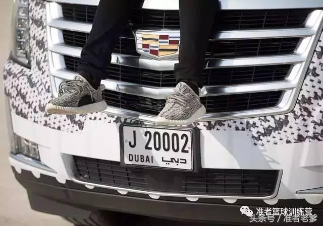 14岁迪拜男孩花200万买球鞋，叔叔阿姨你们穷爆了！