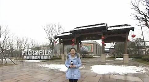 2020宿迁三台山森林公园,宿迁三台山森林公园最新消息