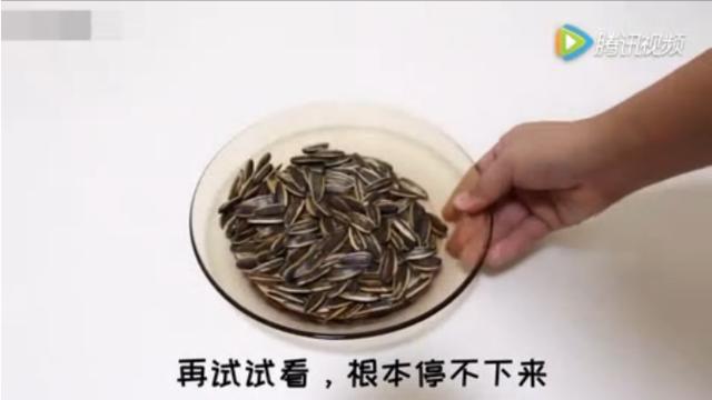 过完年干果吃不完？一张纸，让受潮的坚果恢复酥脆！