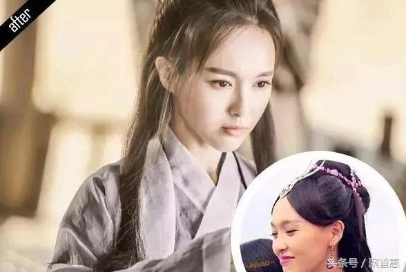 word天!听说杨幂以后会变秃头?