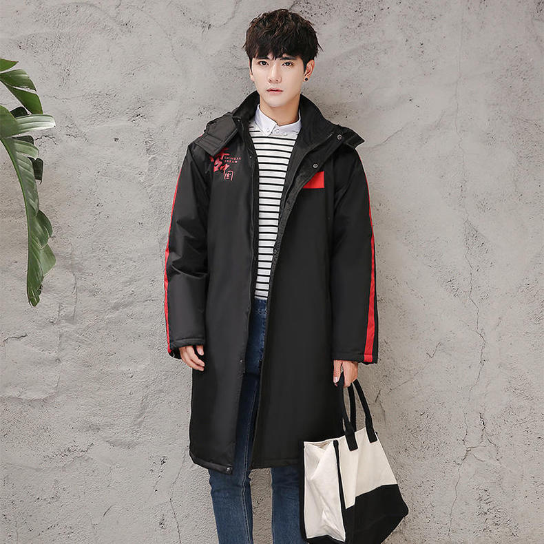 过膝羽绒服加热,过膝羽绒服显瘦