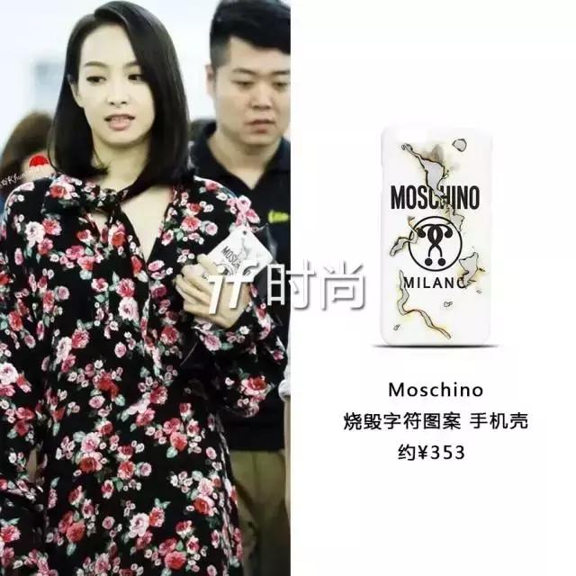 刘亦菲孙俪同款帽子,杨幂孙俪同款卫衣