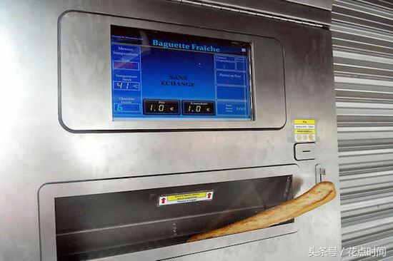 你见过这种神奇的贩卖机吗,全世界最奇葩的售卖机