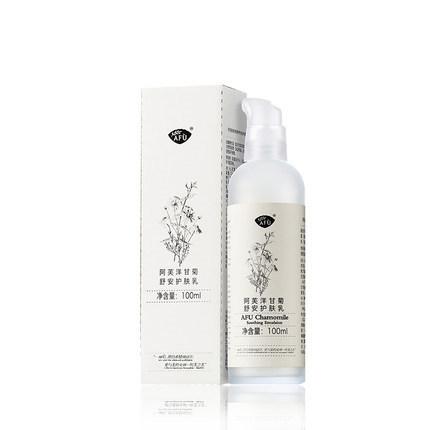 灭痘妙招,根源抑痘的产品