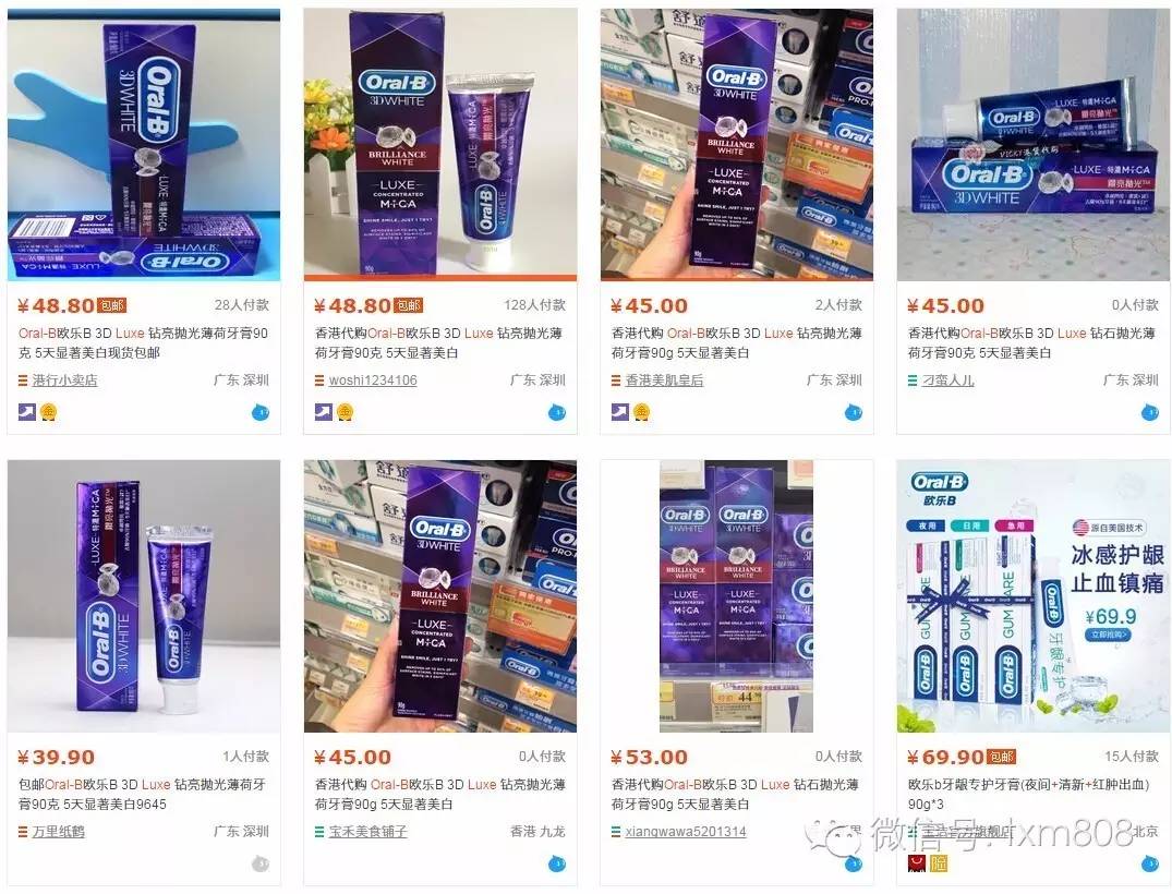 法国药妆攻略,去法国该买什么化妆品比较好