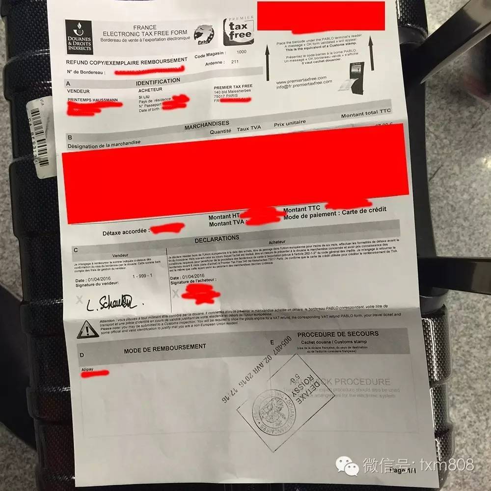 法国药妆攻略,去法国该买什么化妆品比较好