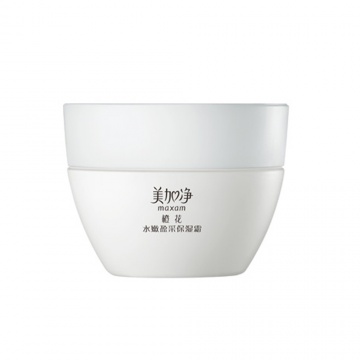 50岁面霜排行榜,玻色因面霜排行榜