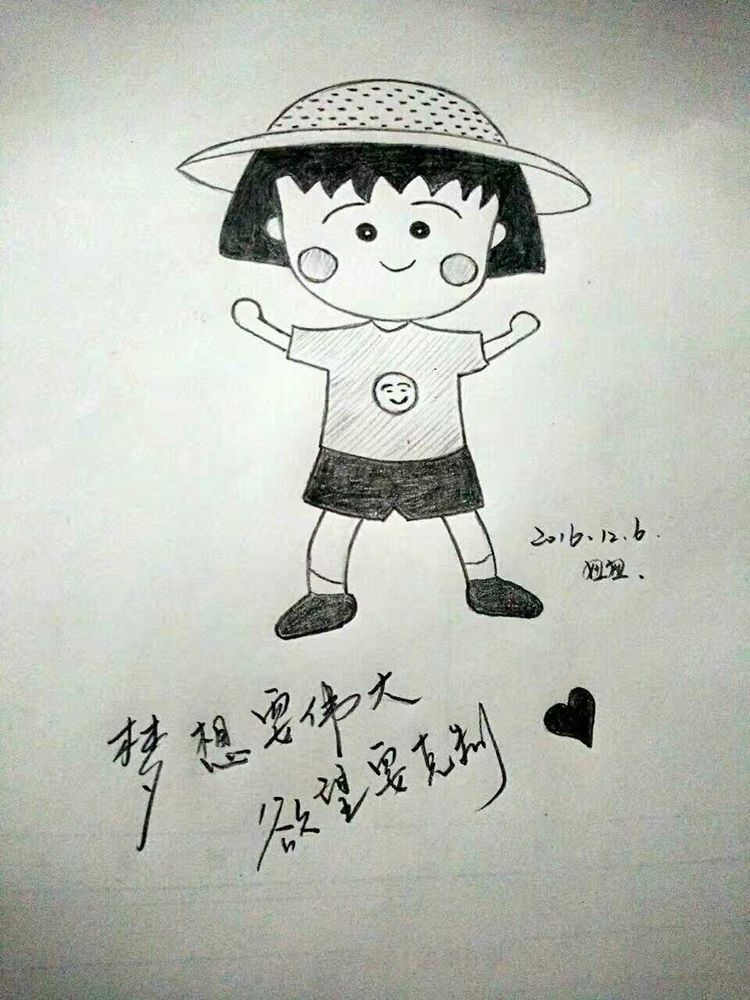 涂鸦的乐趣中班教案反思,涂鸦的乐趣完整版