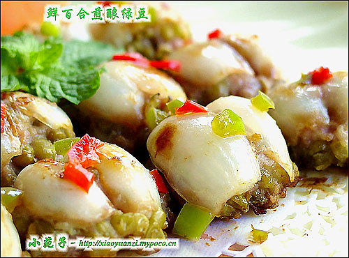 那季节那吃货的那些事儿：唱山歌嘞广西的歌冬味来和