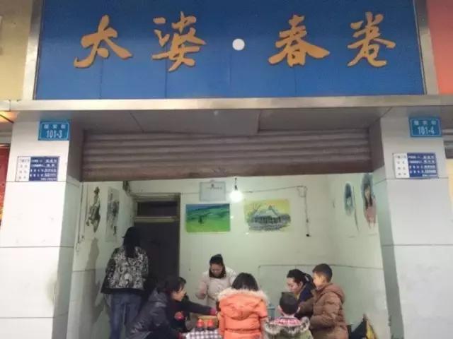 绵阳最贵的5家餐厅和最便宜的5家小吃！你们来随意感受下！