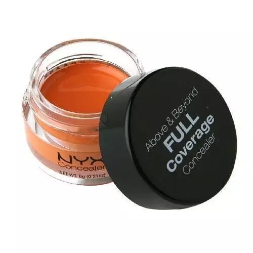 消除黑眼圈和眼袋的最有效的方法,最严重的黑眼圈