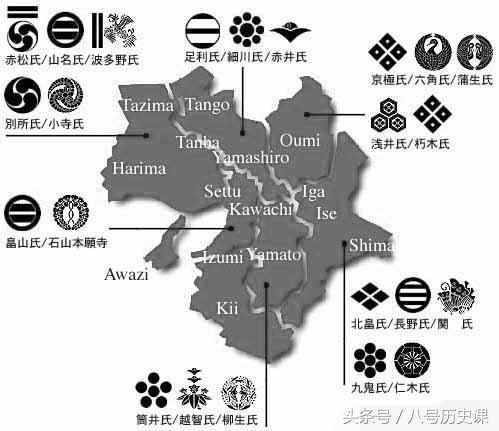 日本战国时代的各大名的家徽一览和二战德国的军徽有一拼