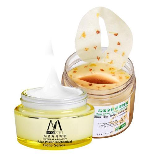 这样保养眼肌，熬夜通宵也不怕长黑眼圈！