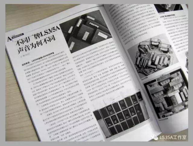 半生缘我和你读后感,我与半生缘的故事