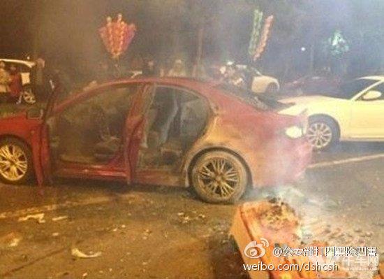 烟花掉下来砸到头,烟花男子右眼被炸伤